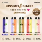 KIS5拋棄式6500口一次性電子煙 | 磁吸式雙口味 · 130種混搭組合 · 台灣現貨